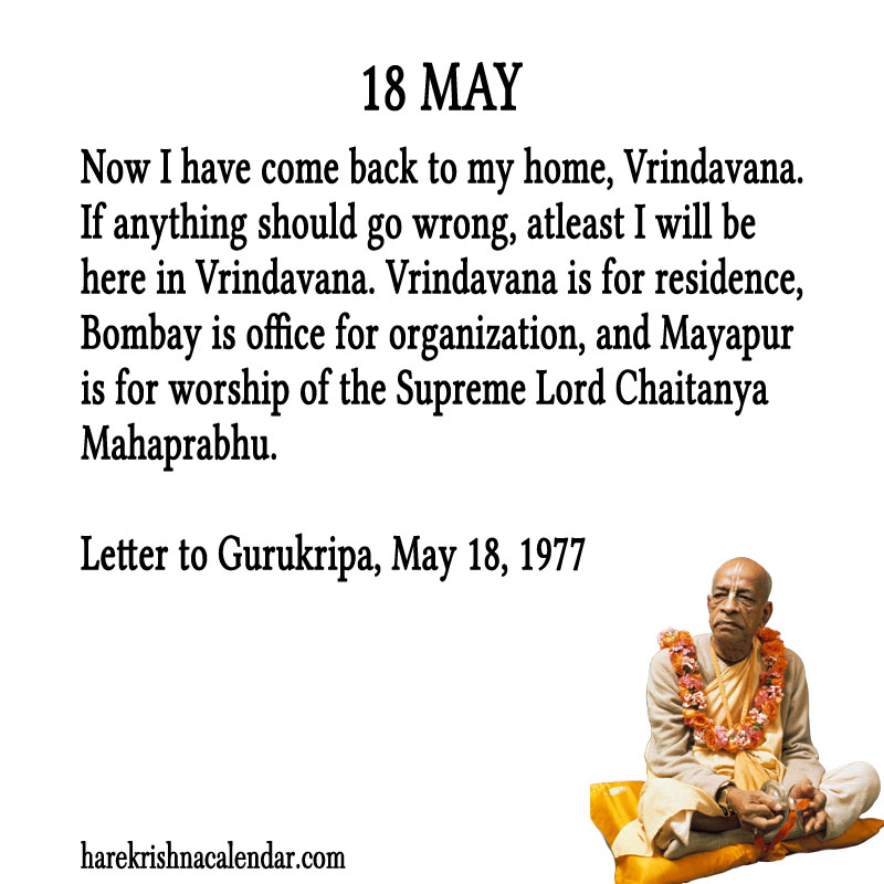 Prabhupada Quotes For The Month of May 18