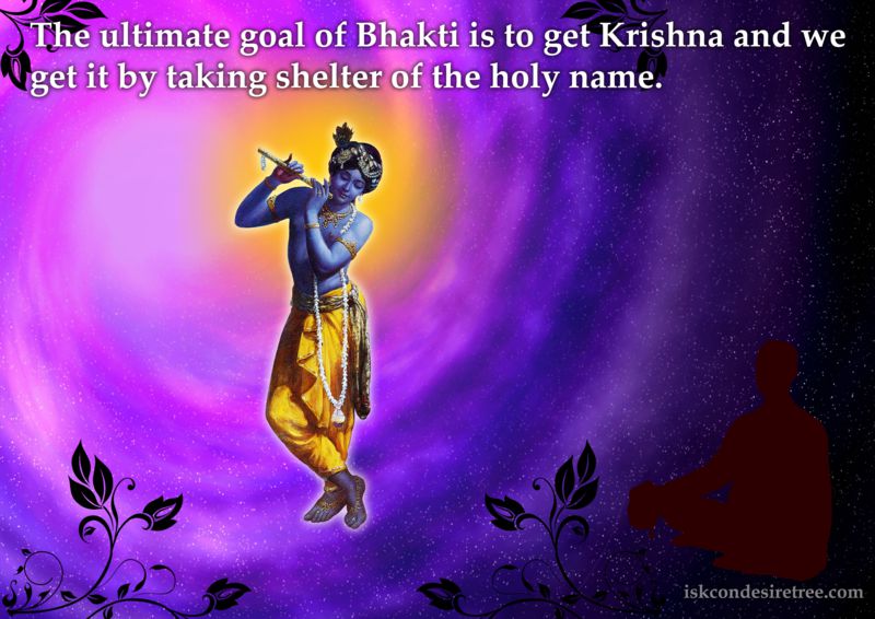 Bhakti Charu Swami on Getting Krishna