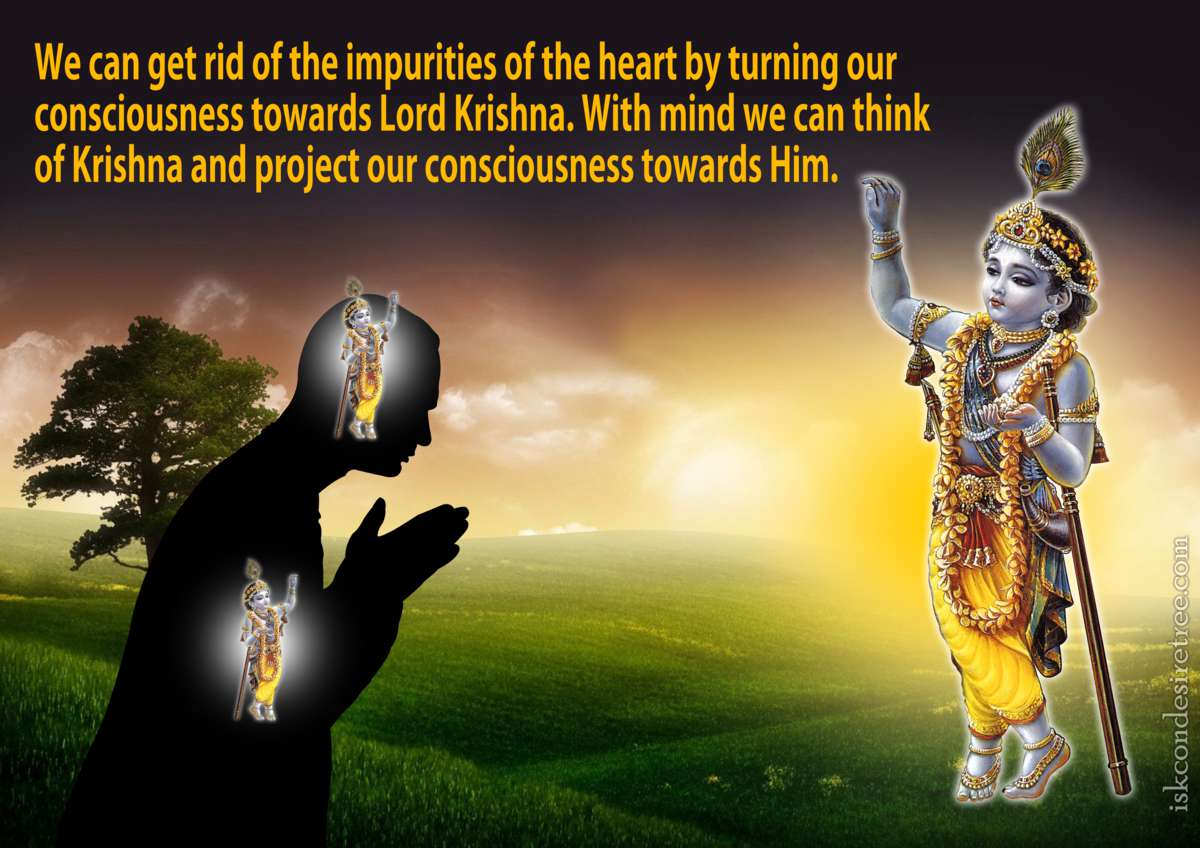 Bhakti Charu Swami on Getting Rid of the Impurities of the Heart