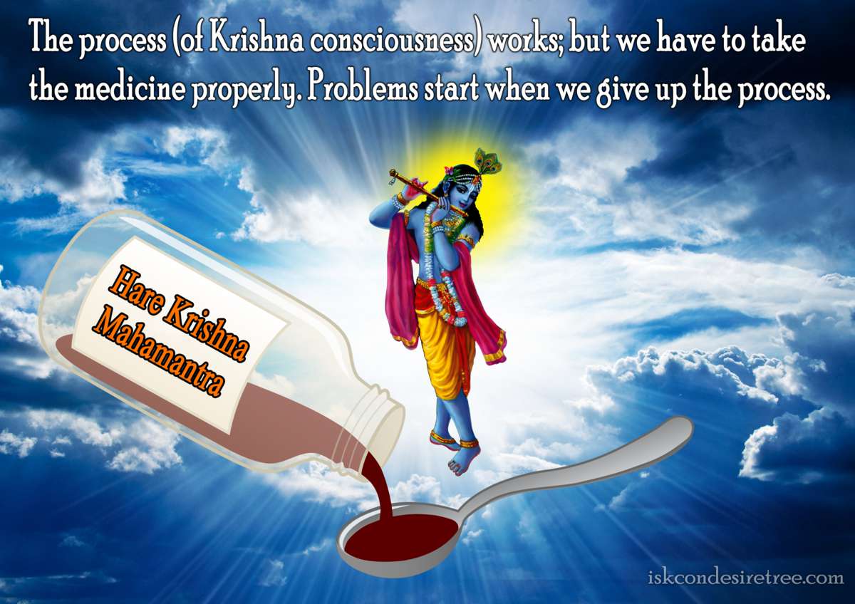 Bhakti Charu Swami on Krishna Consciousness - A Medicine