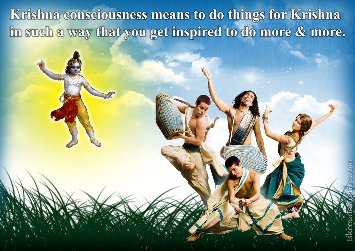 Bhakti Charu Swami on Krishna Consciousness