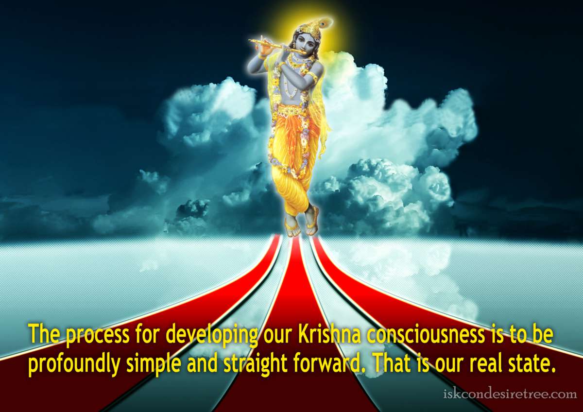 Bhakti Charu Swami on Process of Developing Our Krishna Consciousness