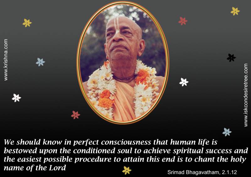 Quotes by Srila Prabhupada on Achieving Spiritual Success