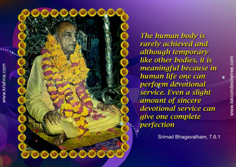 Quotes by Srila Prabhupada on Attaining Complete Perfection