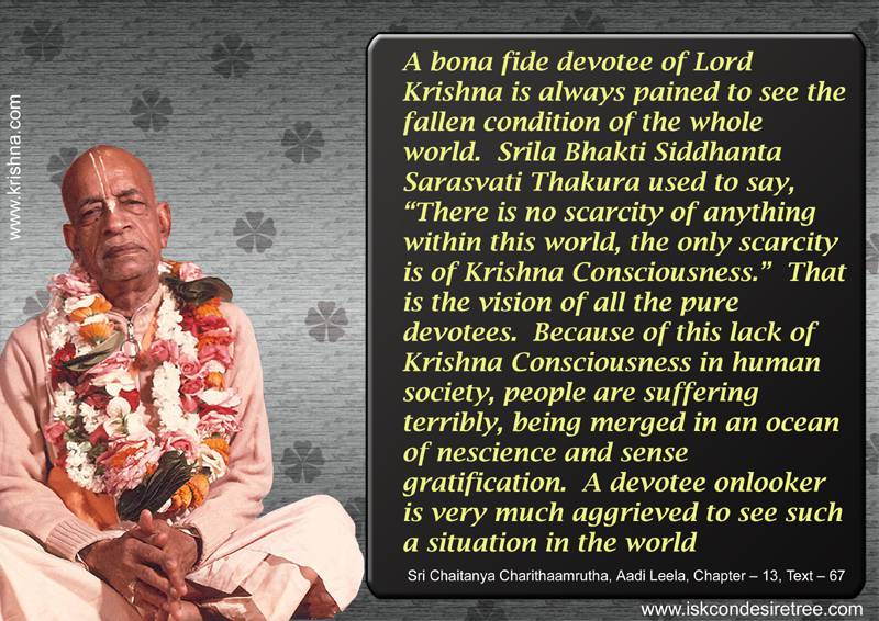 Quotes by Srila Prabhupada on Cause of Suffering