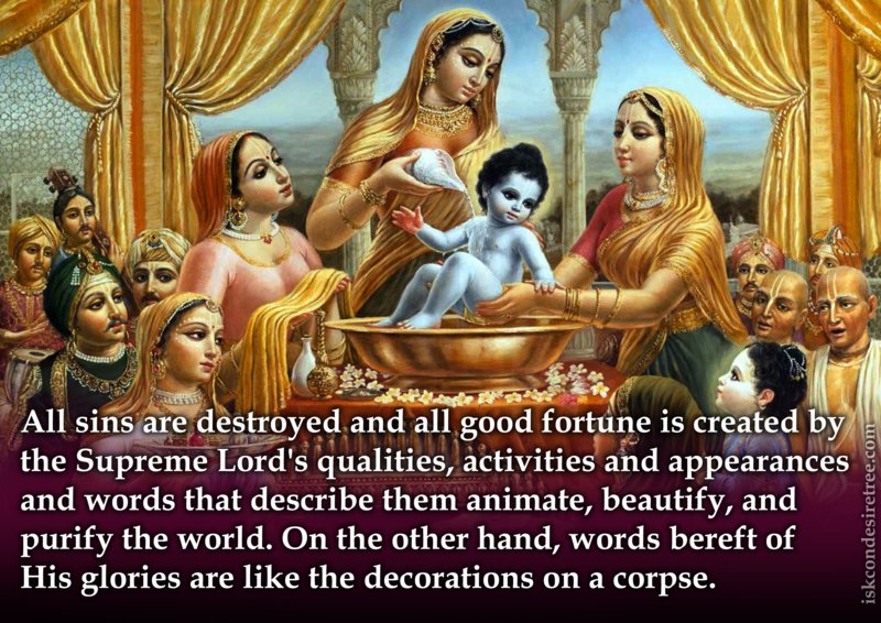 Srimad Bhagavatam on Supreme Lord’s Qualities