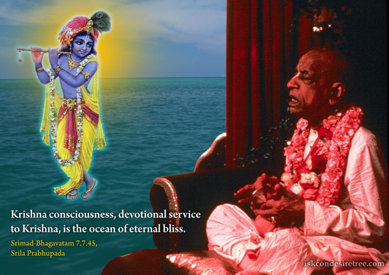 Srila Prabhupada on Krishna consciousness