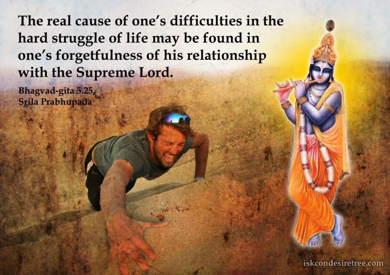 Srila Prabhupada on Real Cause of One’s Difficulties