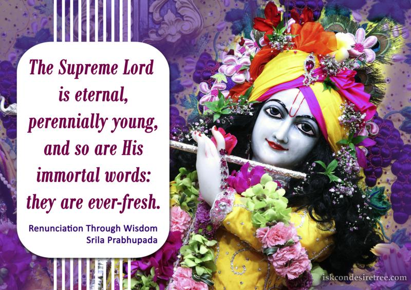 Srila Prabhupada on Supreme Lord