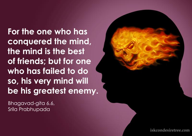 Quotes by Bhagavad Gita on Mind