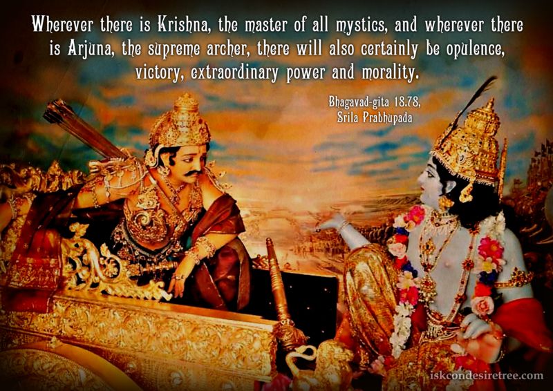 Bhagavad Gita on Effect of Presence of Arjuna and Lord Krishna