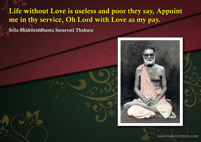 Bhaktisiddhanta Sarasvati Thakura on Love