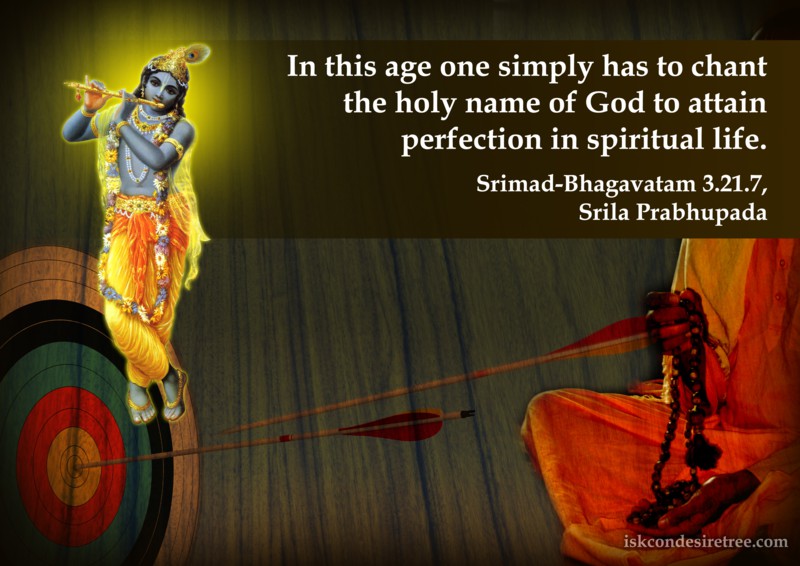 Srila Prabhupada on Attaining Perfection in Spiritual Life