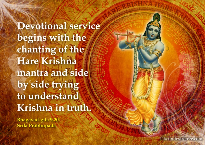 Srila Prabhupada on Beginning of Devotional Service