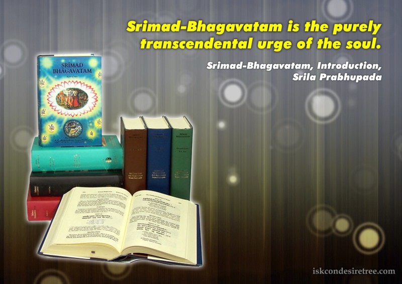 SRIMAD BHAGAVATAM - Prabhupada