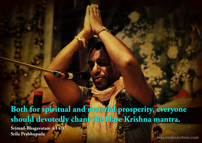 Chant Krishna Mantra to Have a Peaceful & Prosperous Life - ISKCON Dwarka