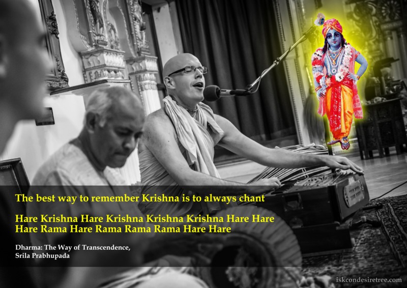 Srila Prabhupada on Remembering Krishna
