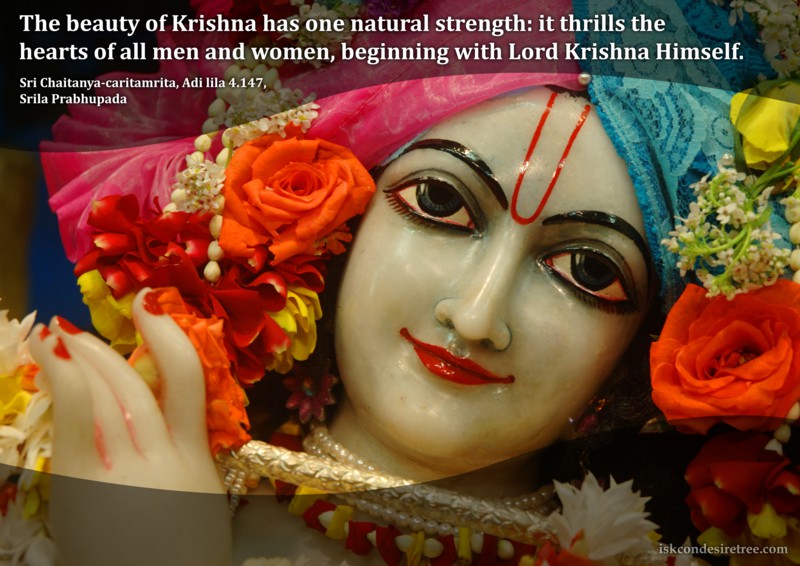 Chaitanya Caritamrta on Beauty of Krishna