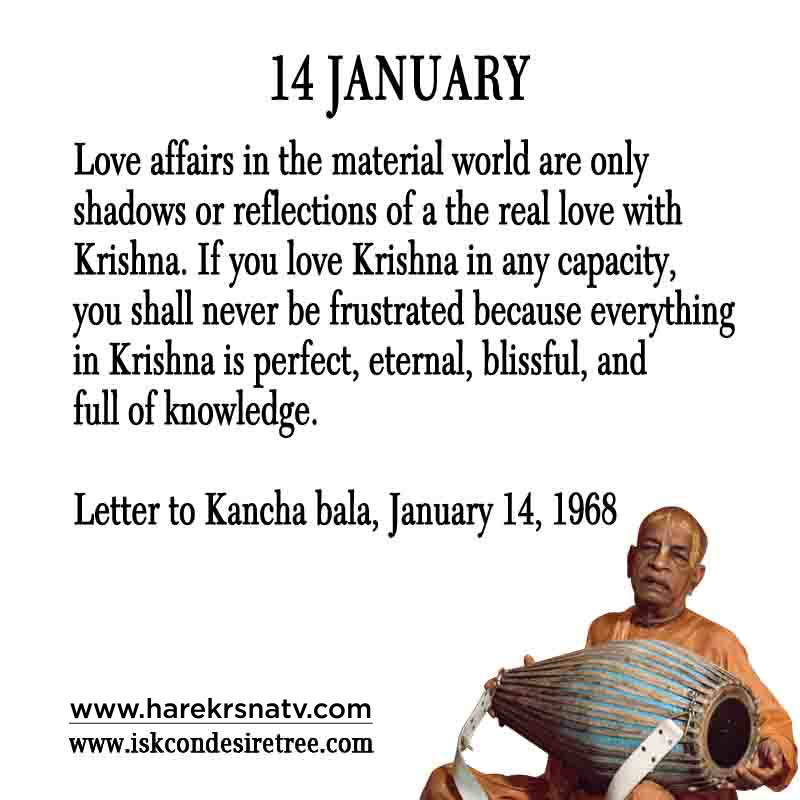 Prabhupada Quotes For The Month of January 14