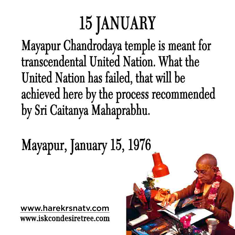 Prabhupada Quotes For The Month of January 15