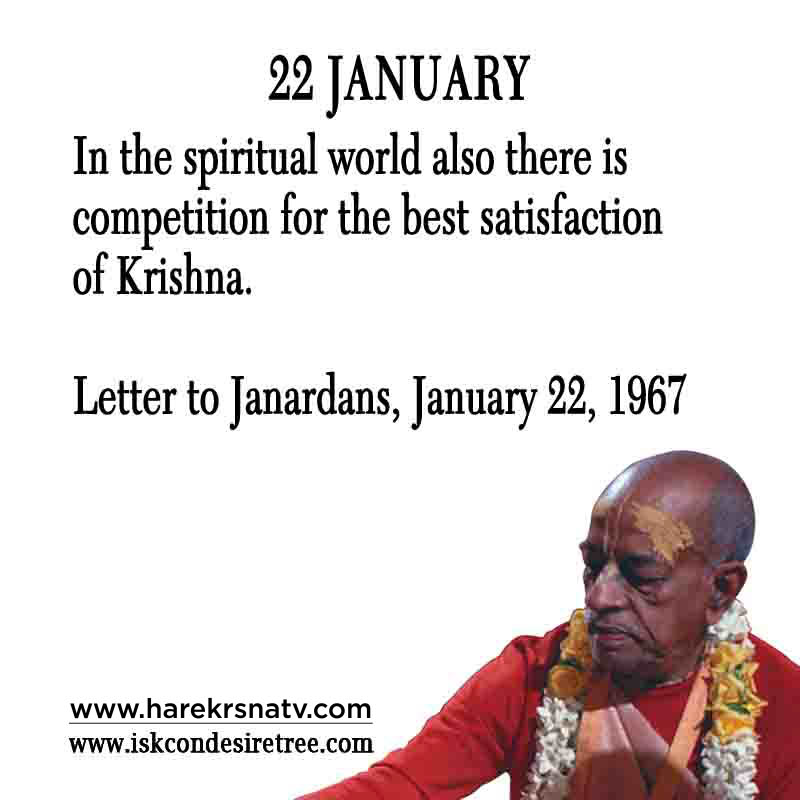 Prabhupada Quotes For The Month of January 22