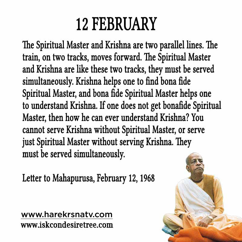 Prabhupada Quotes For The Month of February 12