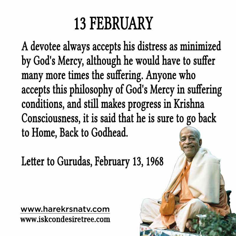 Prabhupada Quotes For The Month of February 13