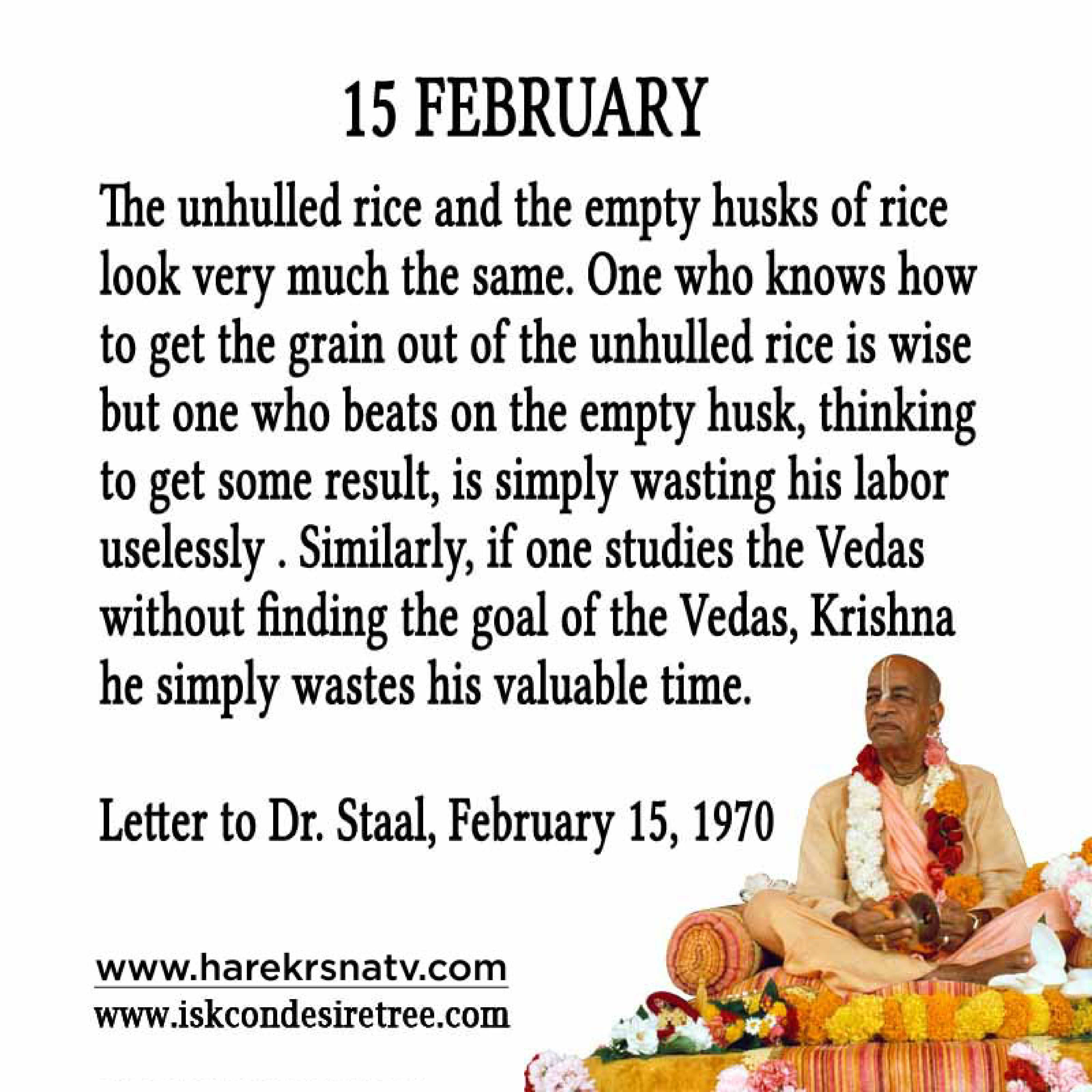 Prabhupada Quotes For The Month of February 15
