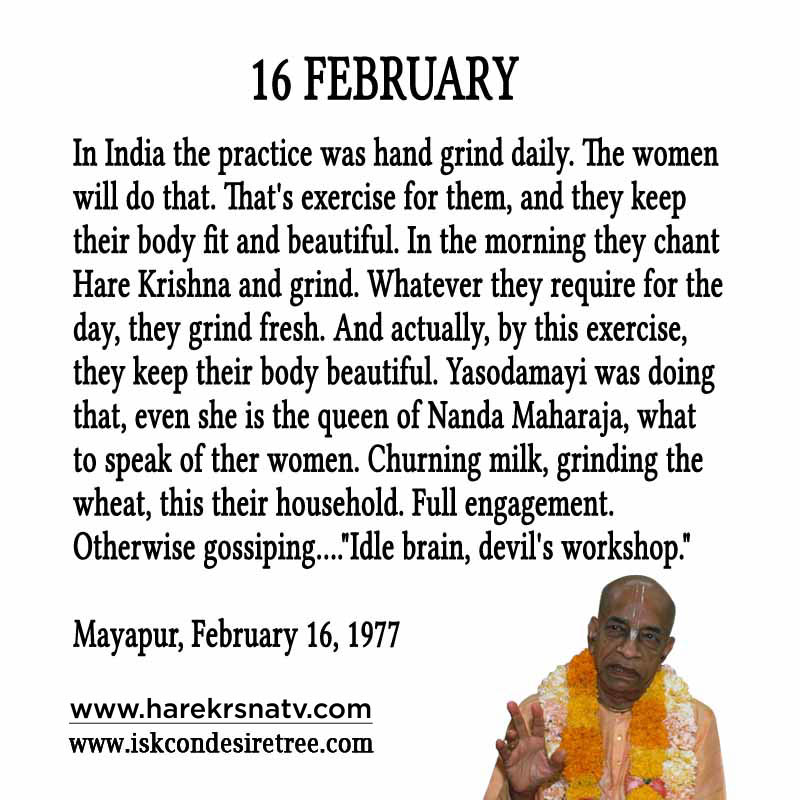 Prabhupada Quotes For The Month of February 16