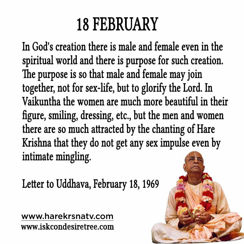 Prabhupada Quotes For The Month of February 18
