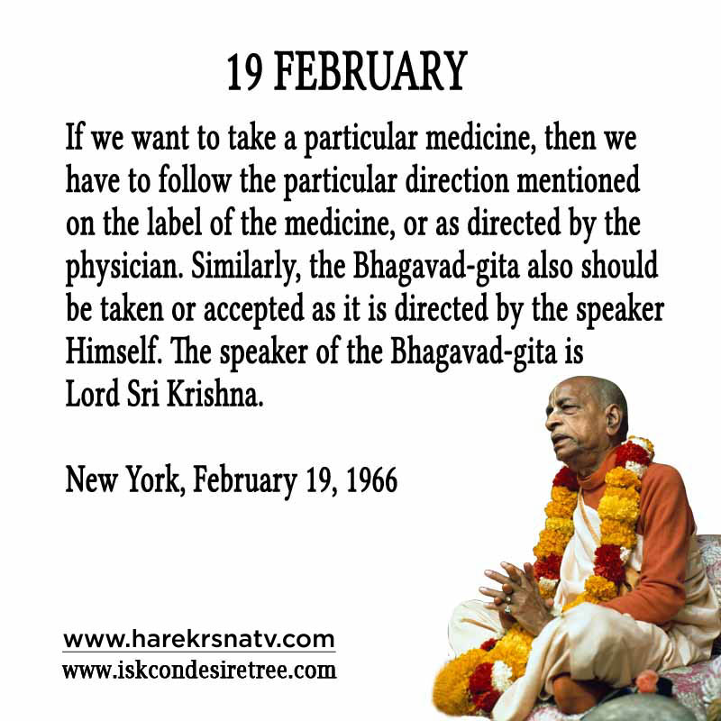 Prabhupada Quotes For The Month of February 19