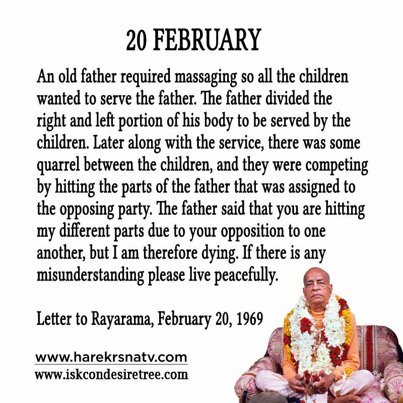 Prabhupada Quotes For The Month of February 20