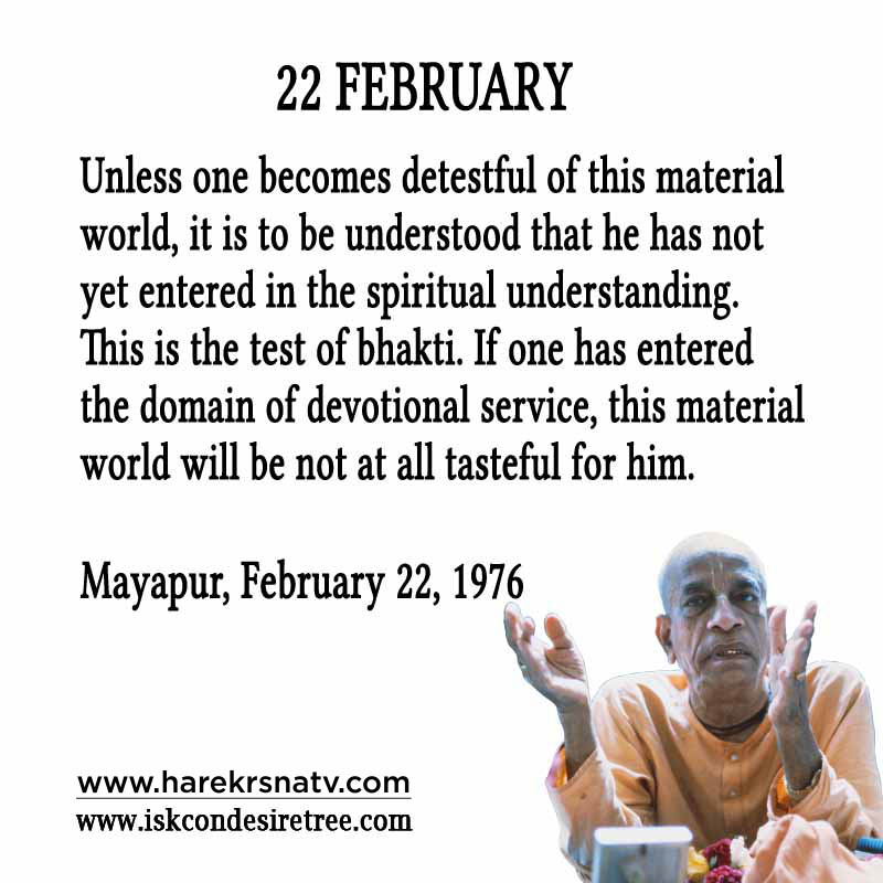 Prabhupada Quotes For The Month of February 22
