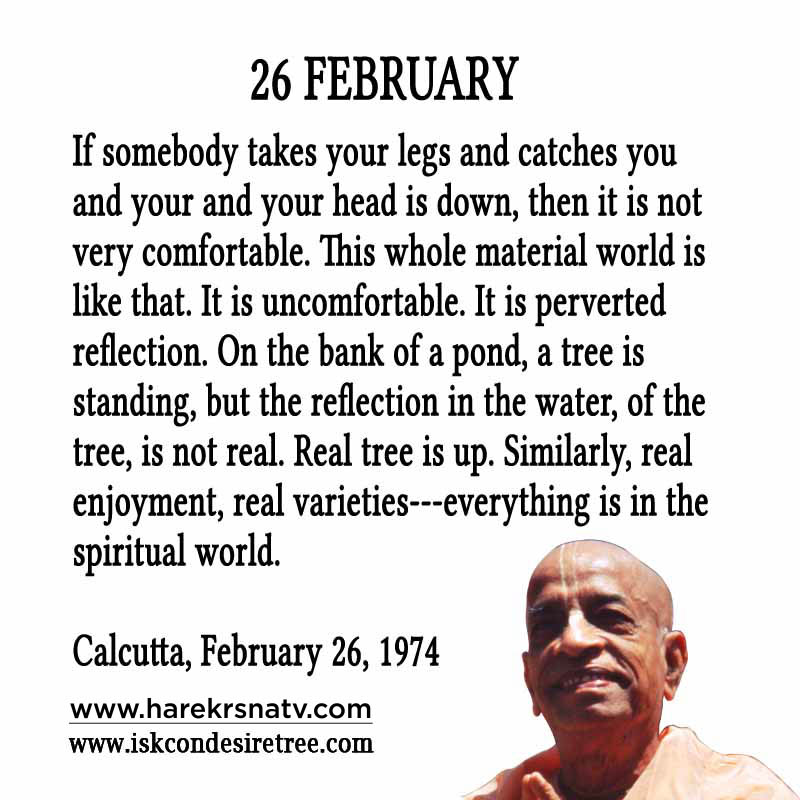 Prabhupada Quotes For The Month of February 26