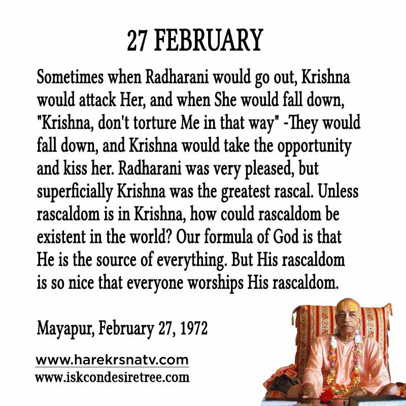 Prabhupada Quotes For The Month of February 27