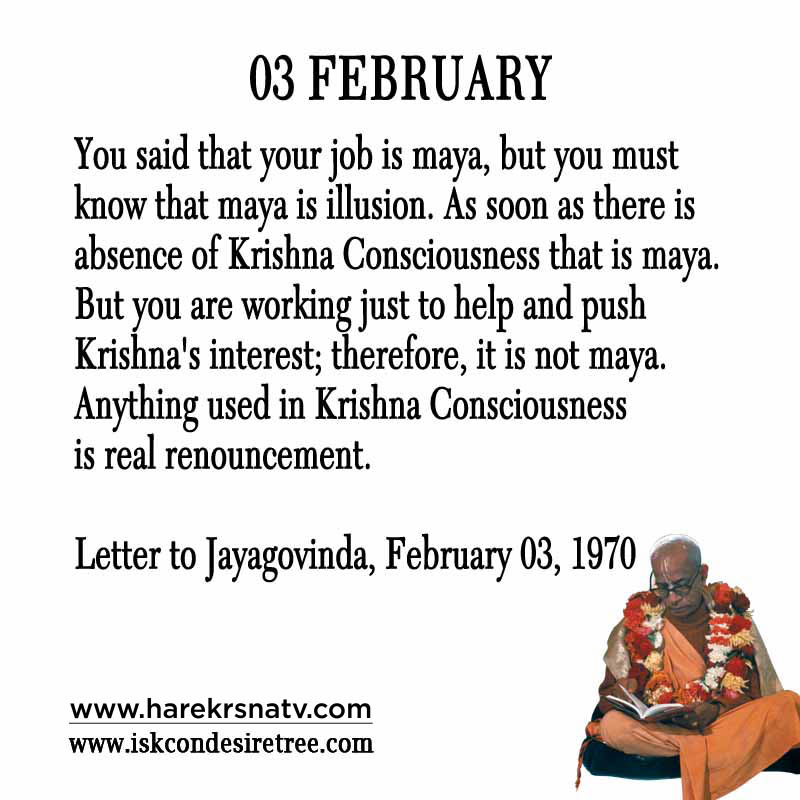 Prabhupada Quotes For The Month of February 3
