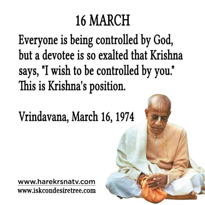 Prabhupada Quotes For The Month of March 16