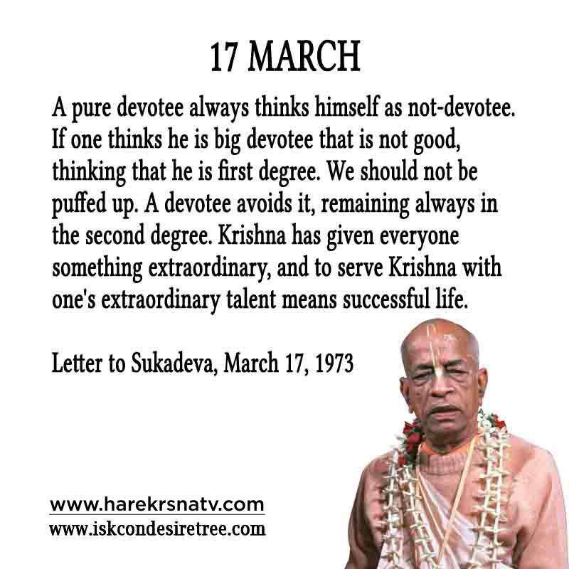 Prabhupada Quotes For The Month of March 17