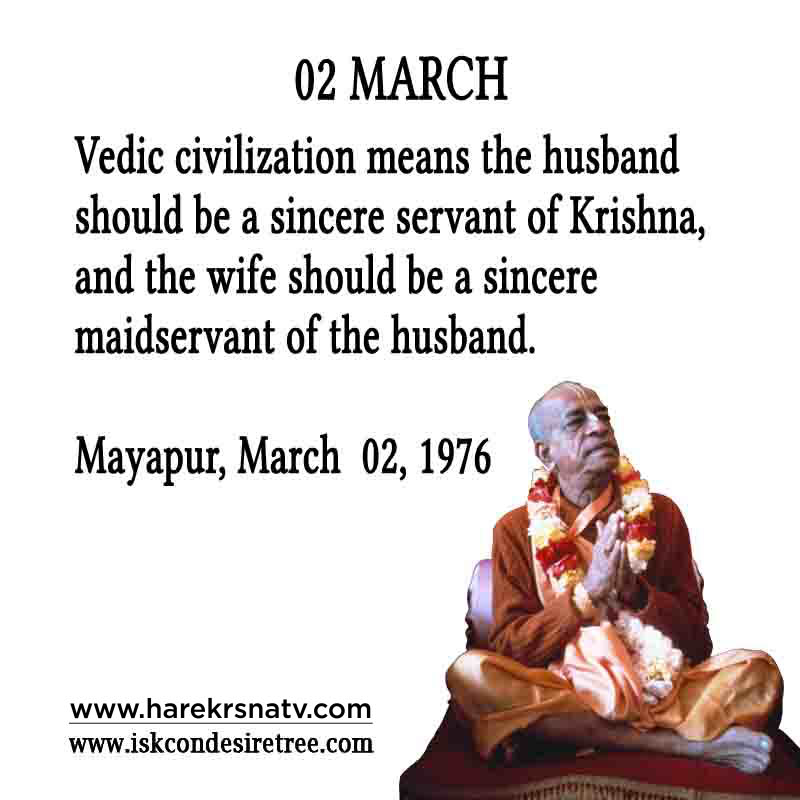 Prabhupada Quotes For The Month of March 2