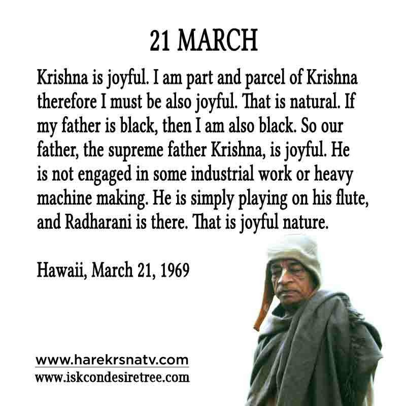 Prabhupada Quotes For The Month of March 21