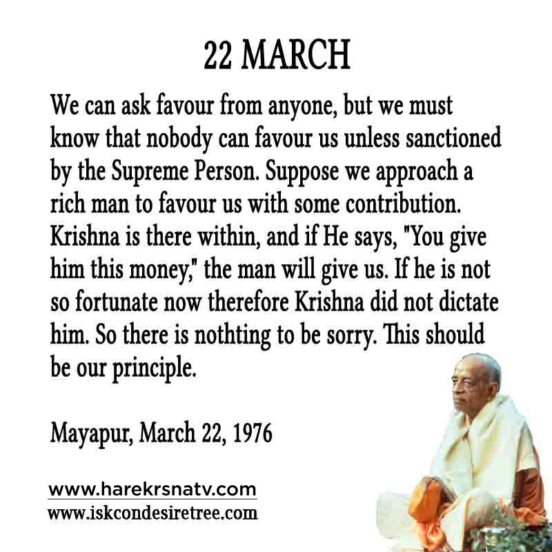 Prabhupada Quotes For The Month of March 22