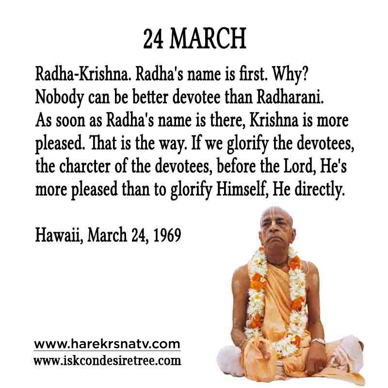 Prabhupada Quotes For The Month of March 24