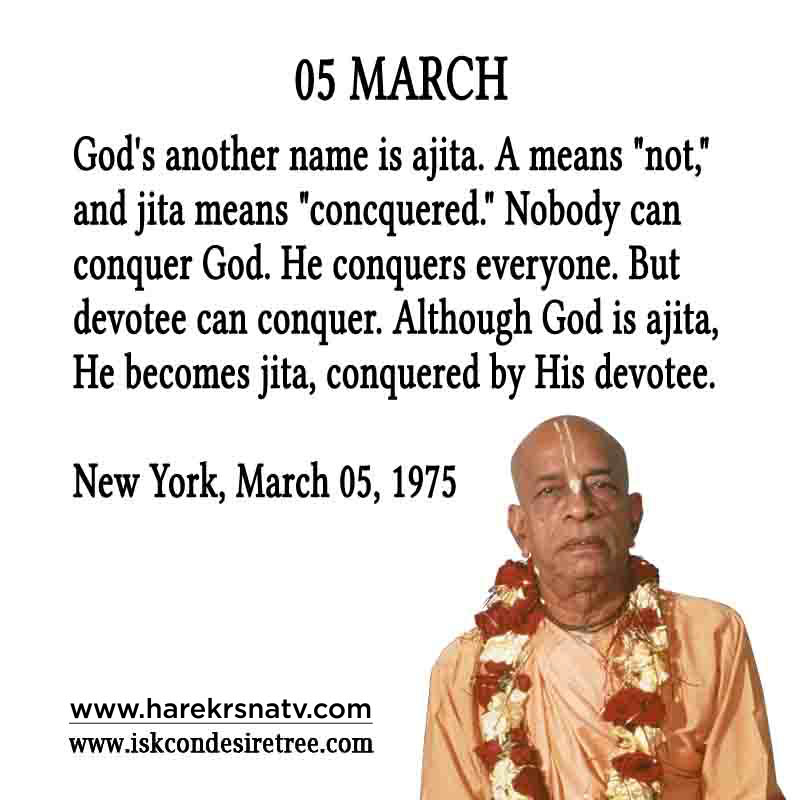 Prabhupada Quotes For The Month of March 5
