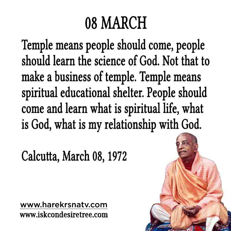 Prabhupada Quotes For The Month of March 8