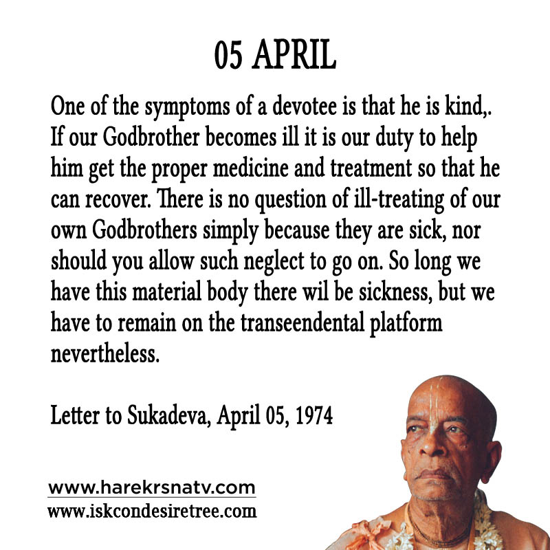 Prabhupada Quotes For The Month of 05 April