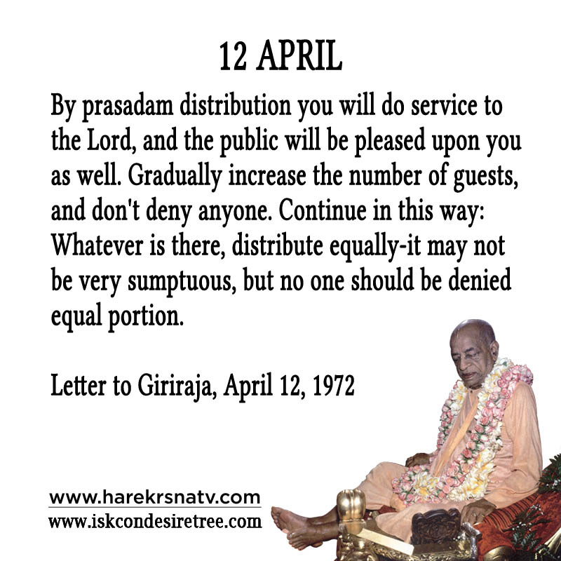 Prabhupada Quotes For The Month of 12 April