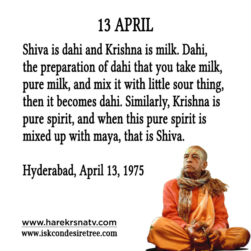 Prabhupada Quotes For The Month of 13 April