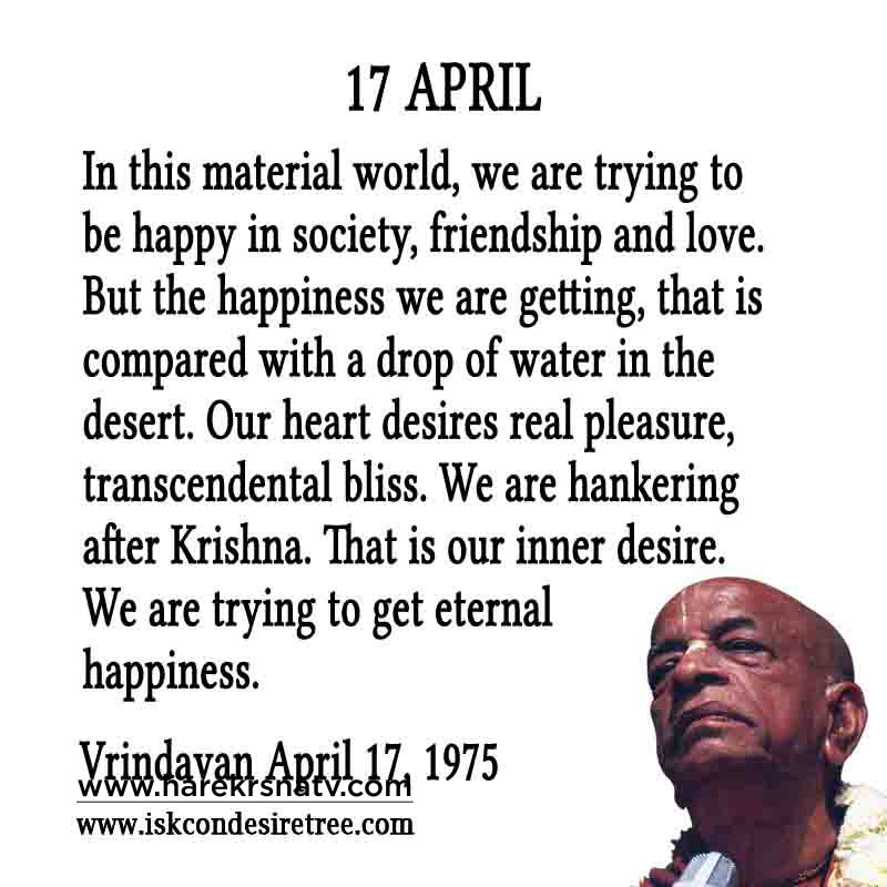 Prabhupada Quotes For The Month of 17 April