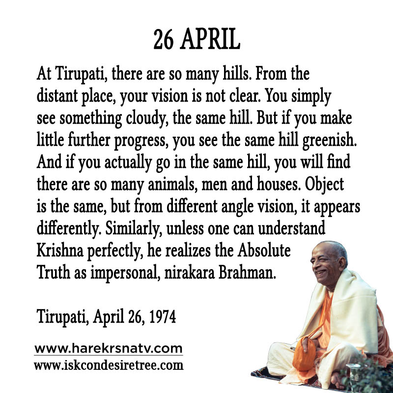 Prabhupada Quotes For The Month of 26 April