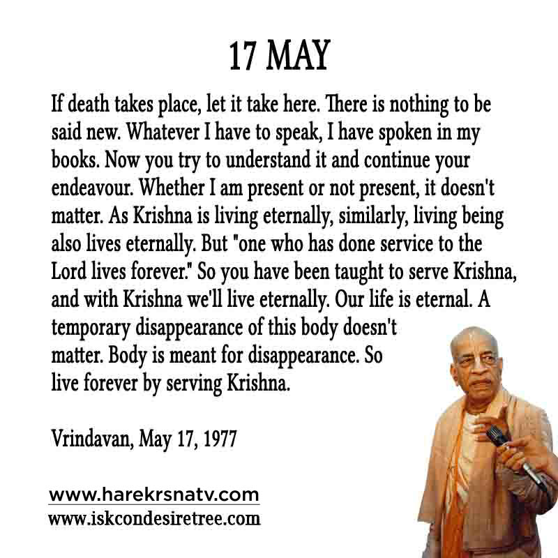 Prabhupada Quotes For The Month of 17 May